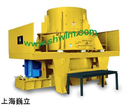 Pcl Sand - Shanghai Sand - Sand Equipment System